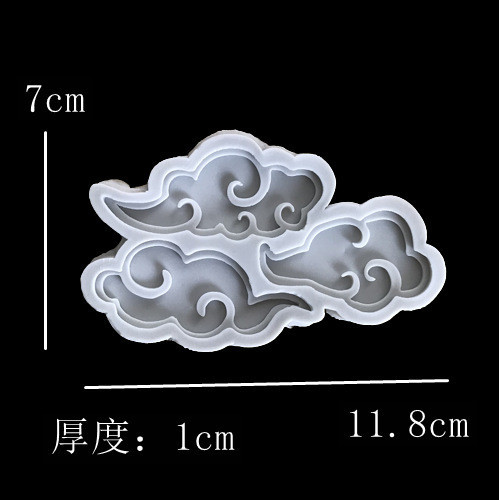 Đám Mây Trung Quốc Ruyi Xịt Hình Khuôn Silicon Fondant Chocolate Nướng Bánh Topper Thạch Cao Viền Trang Trí Bánh Sinh Nhật DIY