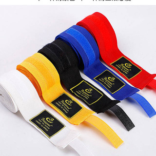 Boxing Bandage Boxing Hand Wrap Protective Gear Sanda Boxing Bandage Sandbag Hand Guard Training Muay Thai Men and Women Bandage Sports Fighting vqfh