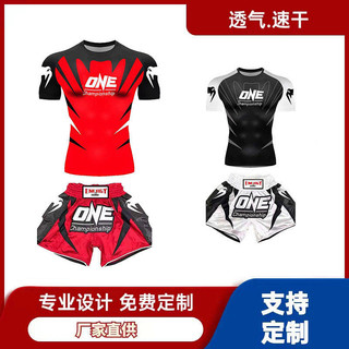 Muay Thai Shorts Boxing Suit Sanda Sports UFC Fight Professional Training Wear Adult Boys and Girls MMA Wrestle Pants caCE