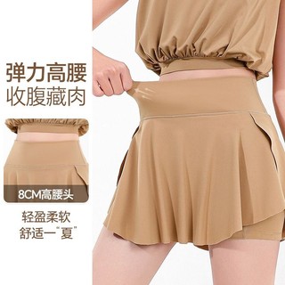 Váy ngắn thể thao nữ chống chói Váy Tennis cầu lông ngoài trời xếp ly giả hai mảnh eo cao Yoga Culottes 8.23