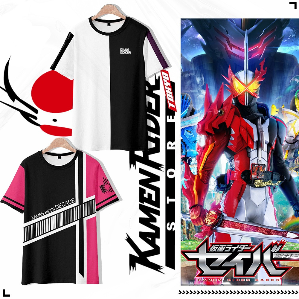 Hàng hóa Kamen Rider Thiết kế thời trang mùa hè Áo thun ngắn tay trang phục Anime