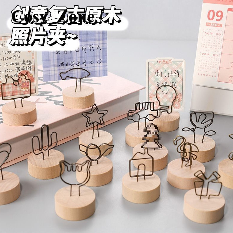 Kẹp Gỗ, Kẹp Ảnh Đế Gỗ Decor, Trang Trí Để Bàn, Treo Postcard, Sticker ...