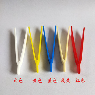 Nhíp Nhựa Dùng Một Lần Hàng Có Sẵn Đồ Chơi Trẻ Em Handmade diy Nhíp Nhựa Nhiều Màu Sắc Khuỷu Tay Nhíp