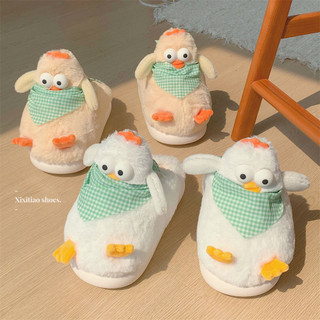 XIXITIAO Dép Cotton Nữ Trong Nhà Đáy Mềm Lông Cừu Ấm Áp Độc Đáo Sáng Tạo Ba Chiều Gà Vàng Nhỏ