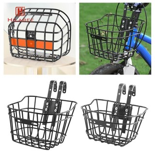 Hilabee Trẻ Em Giỏ Xe Đạp Trang Trí Phía Trước Mang Theo Lưu Trữ Đơn Giản Phía Trước Tay Cầm Giỏ Bé Gái Dã Ngoại Đi Xe Đạp Phụ Kiện Đi Xe Đạp