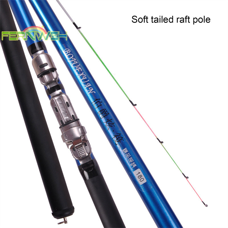 [Fernweh] Cần bè đuôi mềm 1.3 / 1.5 / 1.8m / 2.1m 2 đoạn ghép cần câu cần câu ném [MỚI]