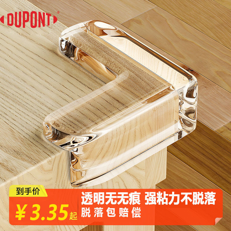 Trẻ Em Chống Va Chạm Góc Cửa Sổ Bàn Cạnh Bảo Vệ Bao Da An Toàn Dày Chống Va Chạm Hạt Cao Su Mềm Mại Góc Phải