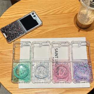 Ốp lưng Samsung Galaxy Z Flip 5 Z Flip 6 Z Flip 4 Z Flip 3 Pha lê sang trọng lấp lánh Bling Gradient Từ tính trong suốt PC cứng Sequin Vỏ bảo vệ chống sốc