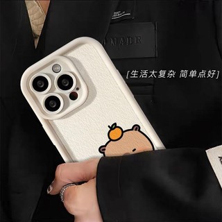 Ốp Lưng Cho iPhone 11 12 13 Pro Max Mini 5 5S Làm Việc Capybara Thời Trang Hoạt Hình Dễ Thương Silicon Mềm Vỏ Điện Thoại