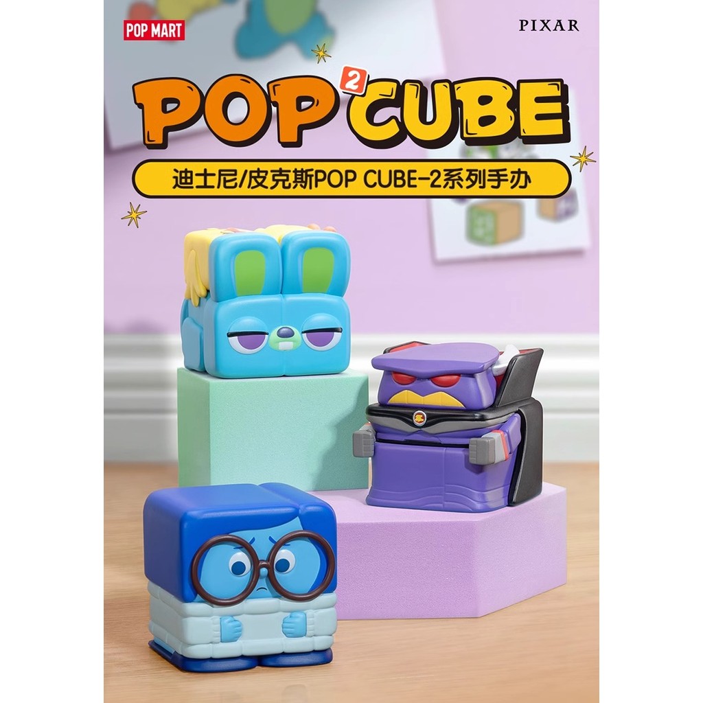 P POPMART POPMART Disney / Pixar POP CUBE-2 Dòng Thế Hệ Chính Hãng Hình ...