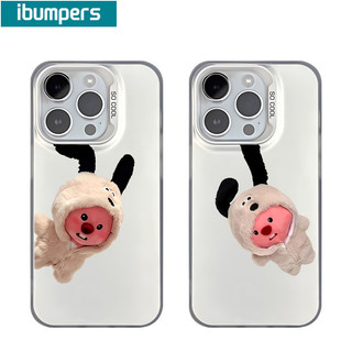 ibumpers Ốp Lưng iPhone Đẹp Độc Lạ Loopy Ốp Điện Thoại IMD Cứng Trơn Chống Bẩn Chống Sốc Cho Iphone 15 14 12 13 11 Pro Max