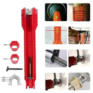 Cờ lê đa năng vặn dây cấp nước Dụng cụ tháo lắp vòi nước SUNND