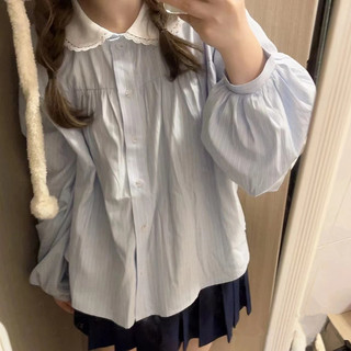 Phong Cách Hàn Quốc Nữ Nữ Sọc Dài Tay Áo Sơ Mi Baju Baju Wanita Lengan Panjang