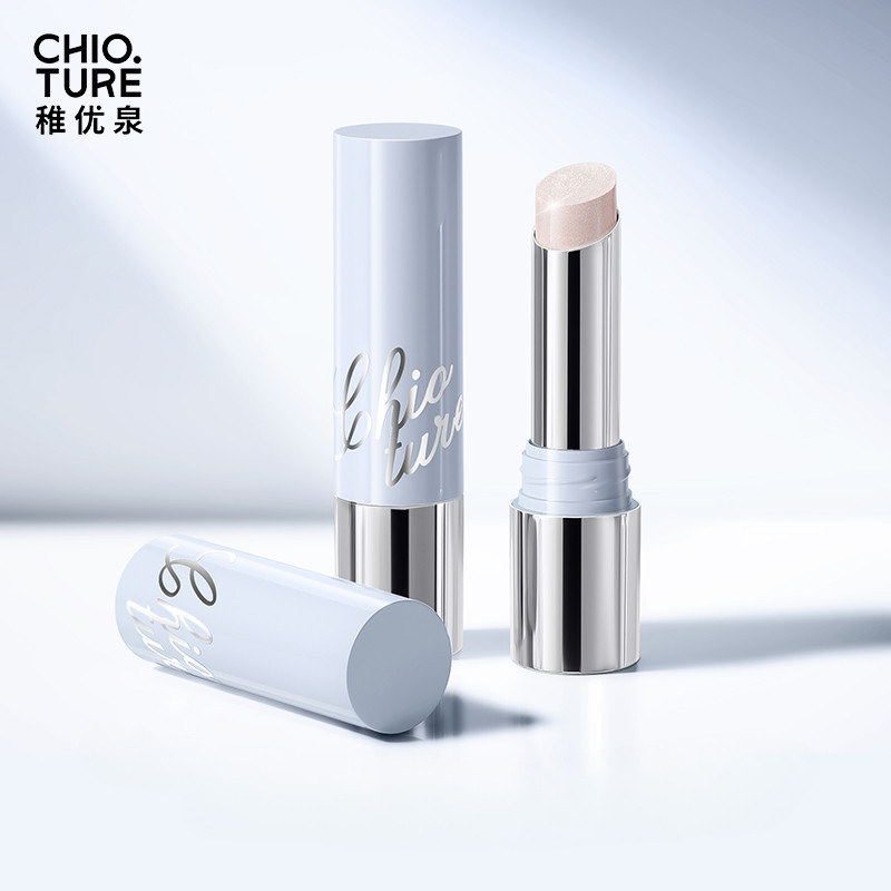 CHIOTURE Đa Chức Năng Nổi Bật Nước Sáng Da Kem Sáng Da Mặt Nước Làm ...