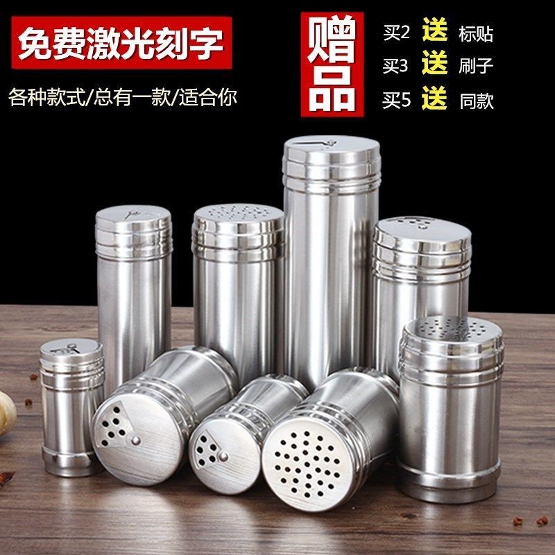 Hộp Gia Vị Muối Bình Lắc Thép Không Gỉ Thịt Nướng Gia Vị Lọ Tiêu Ớt Bột Gia Vị Rắc Chai Cumin Bếp Bình