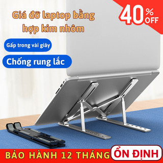 Kệ Tản Nhiệt Laptop Gấp Gọn Myd.23 - Giá Đỡ Nhôm Cao Cấp, Điều Chỉnh Linh Hoạt 6 Cấp Độ