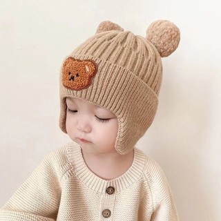 Mũ dệt kim cho trẻ em, mềm mại, thoải mái và ấm áp, có họa tiết gấu hoạt hình dễ thương. Thích hợp cho trẻ mới biết đi, bé trai và bé gái.