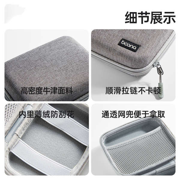 Thích hợp cho túi đựng máy ảnh Canon CCD IXUS90IS 70 95 105 50 115 130 210 285 HS IXY 300 860 980 S110 SX200 Vỏ bảo vệ điện thoại thẻ