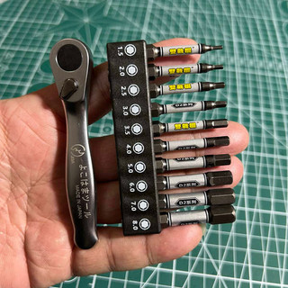 Nhật Bản Nhập Khẩu Lục Giác Ổ Cắm Bit Cao Cấp Độ Cứng Cao Điện Phillips Bit Mở Rộng Tua Vít Ratchet Vít Bit