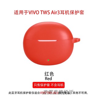 VIVO Dành Cho VivoTWS Air 3 / Air 3 Pro Vỏ Tai Nghe Silicon Mềm Chống Sốc Chống Nước Có Móc