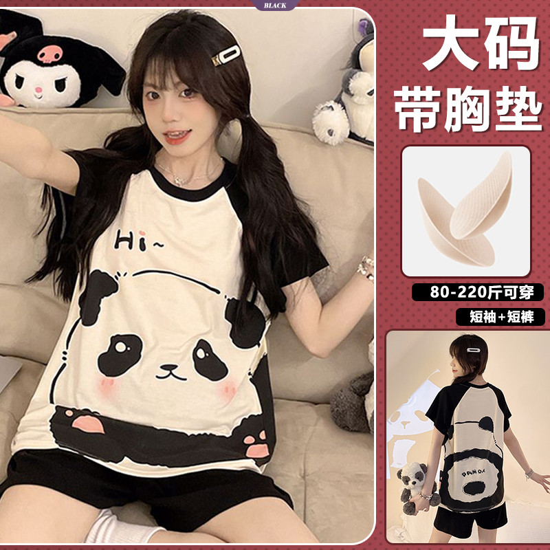 Có Đệm Ngực Giải Trí Plus Kích Thước Bộ Đồ Ngủ Nữ Hoạt Hình Mùa Hè Capybara Quần Short Tay Ngắn Bộ Đồ Gia Đình [BL]