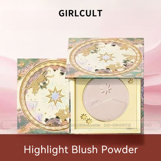GILCULT Highlight Blush Matte Delicate Facial Brightening Highlight Contour