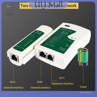 Dụng cụ kiểm tra cáp mạng ULJ RJ45 RJ11 Cat5 Cat6 UTP LAN Cable Test Tool Network Wire Cable Line Detector Công cụ theo dõi.