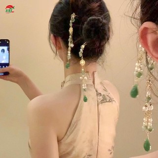 Kẹp Tóc Thủy Tinh Rỗng Hoàng Gia Cổ Điển, Phù Hợp Cho Cô Dâu và Hanfu Sườn Xám