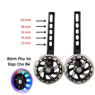 Bánh 12 14 16 18 20 Inch Đầy Đủ Phụ Kiện Lắp Đặt Đầy Đủ Phụ Kiện Lắp Đặt Bánh phụ xe