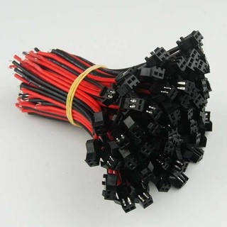 Phóng to SM Terminal Wire Air Plug-In Connector 2P Dây nguồn LED điện tử Nam Nữ Bộ lõi đồng nguyên chất Dây đậm