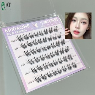 Keo miễn phí 8-13mm Lông mi giả Cụm lông mi tự dính trông tự nhiên và quyến rũ hơn
