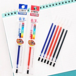 Bút Gel Nước M&G GP1111 ngòi 0,7mm luyện viết chữ Trung,Nhật,Hàn