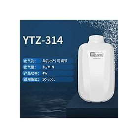 Máy sủi oxi siêu êm YEE cho bể cá - Phù hợp để phòng ngủ, nơi cần yên tĩnh, tặng kèm dây và đầu sủi