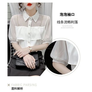 Mùa Hè Áo Voan Tay Ngắn Chất Liệu Mỏng Nhẹ, Thiết Kế Flatter Phù Hợp Thời Trang Hàng Ngày
