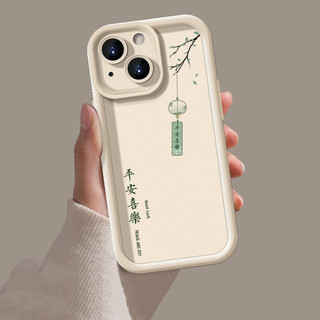 Ốp Điện Thoại Thẩm Mỹ Phong Cách Trung Hoa Cho Redmi Note 14 Pro + Note 14s Turbo 4 Pro A5 K80 Pro Vỏ Bảo Vệ Ống Kính Silicon Mềm