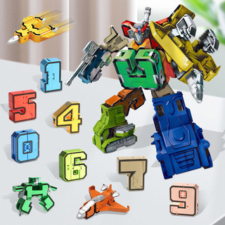 【BabyJoy】Đồ Chơi Robot Biến Hình 3D số,Bộ Đồ Chơi Lắp Ráp Robot Số Biến Hình 10 Số,Bộ khối xây dựng