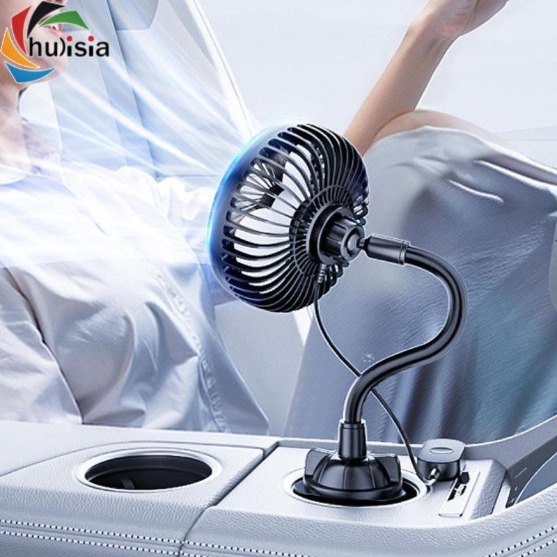 chulisia Quạt giữ cốc phía sau Điều chỉnh 360 với Quạt xe tải cổ ngỗng linh hoạt USB