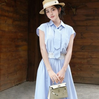 Set áo sơ mi cách điệu phối ren thêu trắng Khiết Style mix cùng chân váy chữ A xòe kẻ sọc xanh trẻ trung KS282