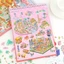 BEABOUT Bộ sưu tập thu nhỏ Nhãn dán, Nhãn dán PET dòng thành phố 5.0 Nhãn dán cảnh quan Sách, Thiết kế cô gái Kawaii Xếp chồng trực quan Đồ chơi trẻ em DIY Sổ tay dán trẻ em
