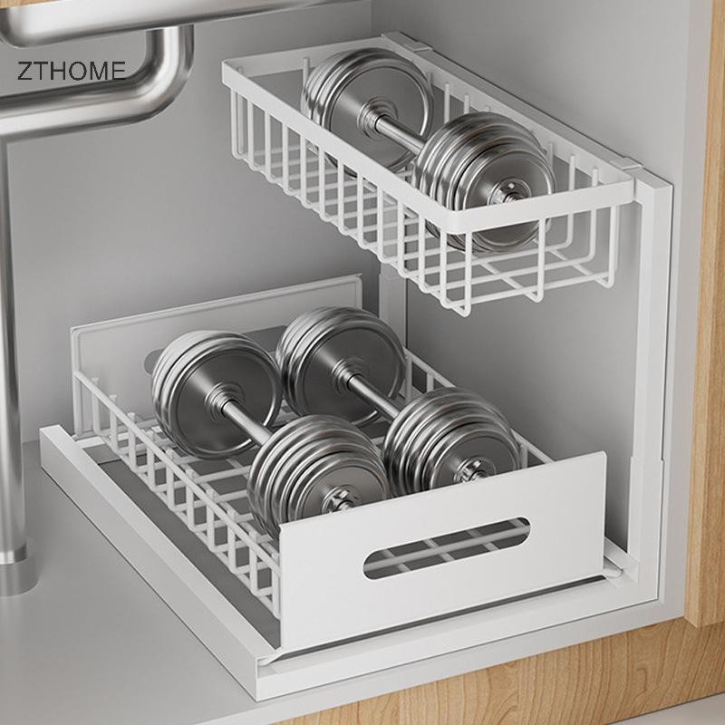 ZTHOME 2 Tầng Dưới Bồn Rửa Tổ Chức Và Bảo Quản Có Ngăn Kéo Trượt Đa Năng Kệ Phòng Tắm Sắp Xếp Cho Nhà Bếp Phòng Tắm Bảo Quản HOT