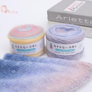 KOPA Gradient Nhiều màu sắc Mohair Sợi cầu vồng nhiều màu 165 mét Sợi mềm dệt tay để đan móc áo len VN