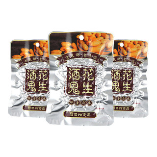 ✨Đậu phộng Baishixinggui 65g Đồ ăn nhẹ chiên đặc sản Tứ Xuyên Hạt hướng dương Đậu phộng Đồ ăn nhẹ thông thường 25.8.14