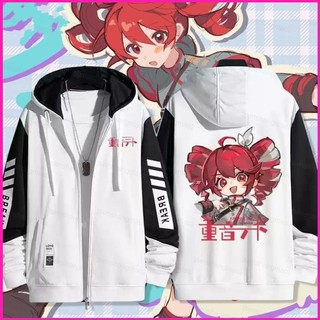 Áo khoác cosplay Kasane Teto anime, vải mềm mại, phù hợp unisex cho PS2