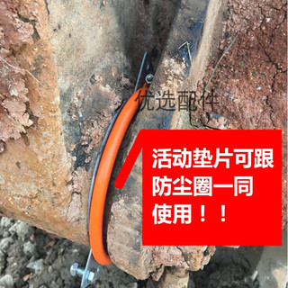 Miếng đệm máy xúc Trục có thể tháo rời Miếng đệm di động Trục xô Chuyên dụng Máy xúc nhanh Kết hợp di chuyển Vòng đệm thép Nylon K