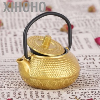 Xihoho Xihoho-vn Tea Pot có tay cầm 0,3L Mini Cast Iron Flat Bottom Teapot Teare Tear