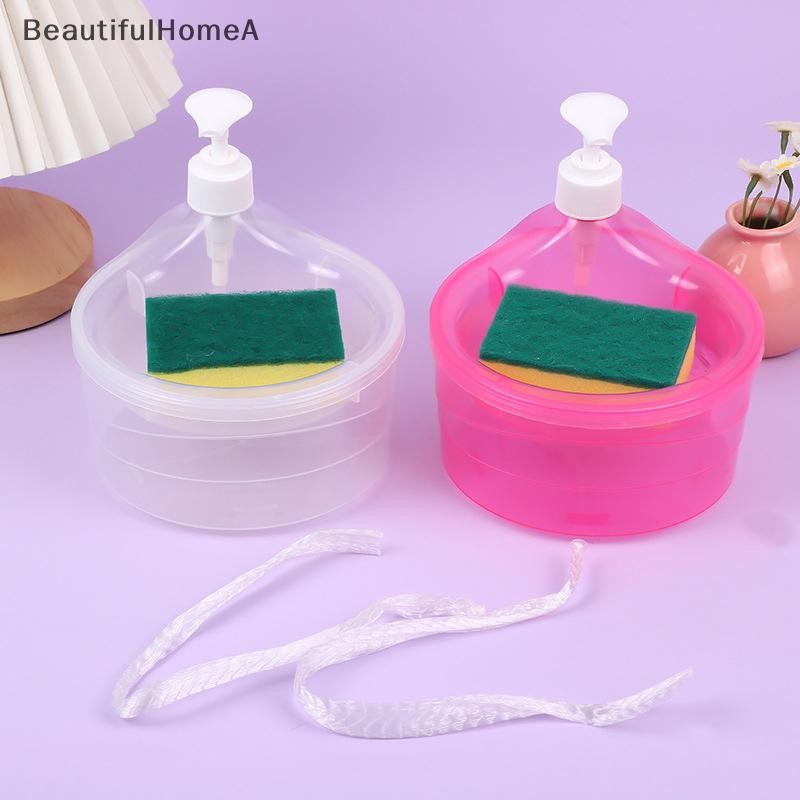 BeautifulHomeA Máy Giặt Nhà Bếp Hộp Đựng Xà Phòng Loại Báo Chí Hộp Đựng Chất Lỏng Tự Động Phụ Kiện Nhà Bếp Máy Rửa Bát Bàn Chải Kết Hợp VN