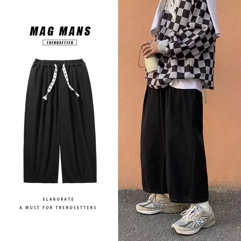Quần nam dáng rộng ống thẳng phù hợp mùa hè, trendy cho giới trẻ VG