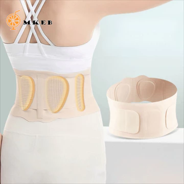 Đai thắt lưng thể dục MKEB, Đai thắt lưng thể thao thoáng khí siêu mỏng, Nẹp lưng 3D Tấm thắt lưng Hỗ trợ eo mỏng 2 Hỗ trợ linh hoạt Bảo vệ thắt lưng