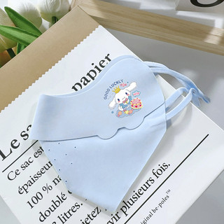 Có thể điều chỉnh [Trở lại trường học] 1 chiếc Mặt nạ in hình Sanrio dành cho trẻ em Mặt nạ làm đẹp cao cho bé Mặt nạ trẻ em 3D có thể giặt được