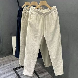 Quần Dichuangzhe Cotton Và Vải Lanh Nam Màu Trơn Đơn Giản Quần Thể Thao Thẳng